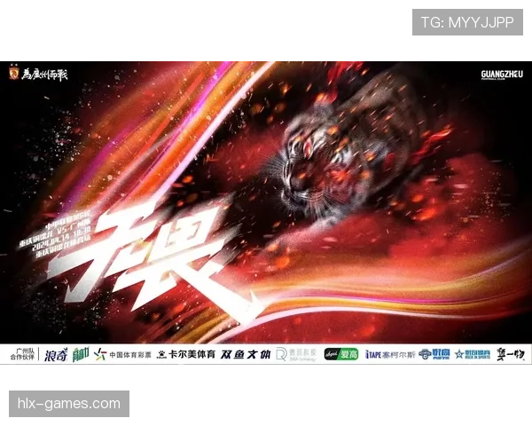 广州队再陷天体魔咒，状态起伏引球迷忧心，回暖仍需时日