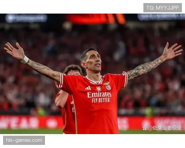 迪马利亚强势回归，状态回暖助球队重振旗鼓